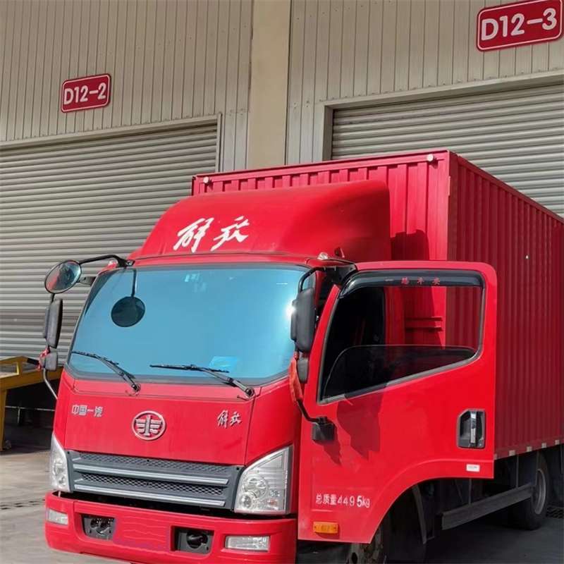 策勒县联系我们